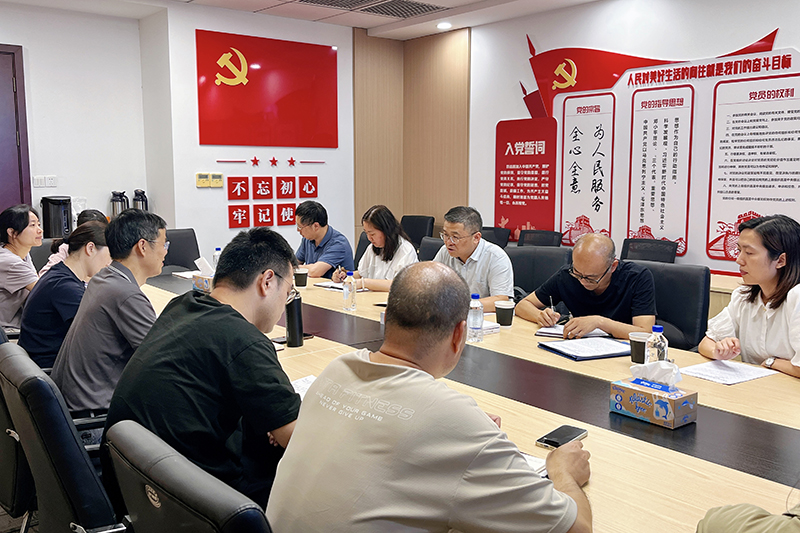 深研行业新态势 共商发展新路径 ——市建管总站领导赴宁波造价半岛online（中国）调研指导